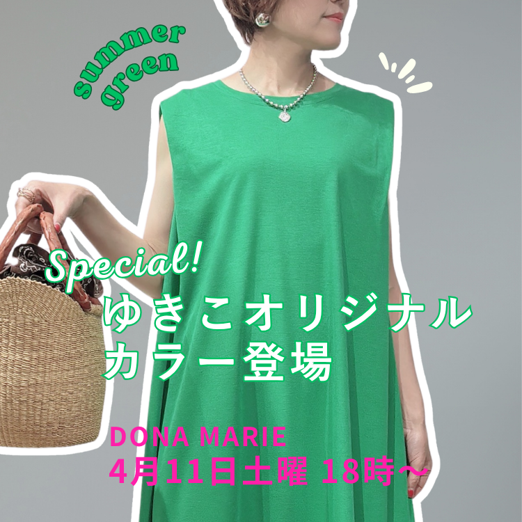 ISHIKAWA-LABO