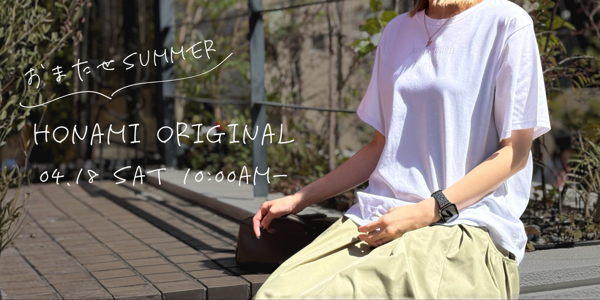 4/18HonamiOriginal.png