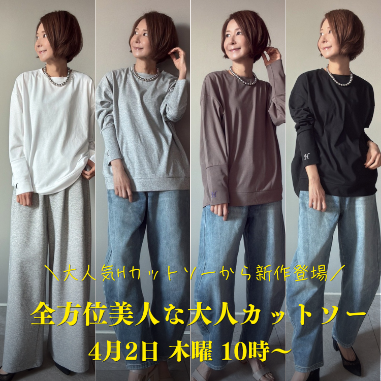 ISHIKAWA-LABO