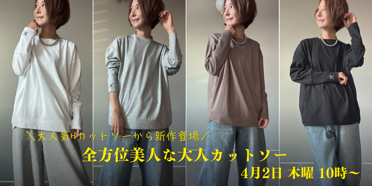 ISHIKAWA-LABO