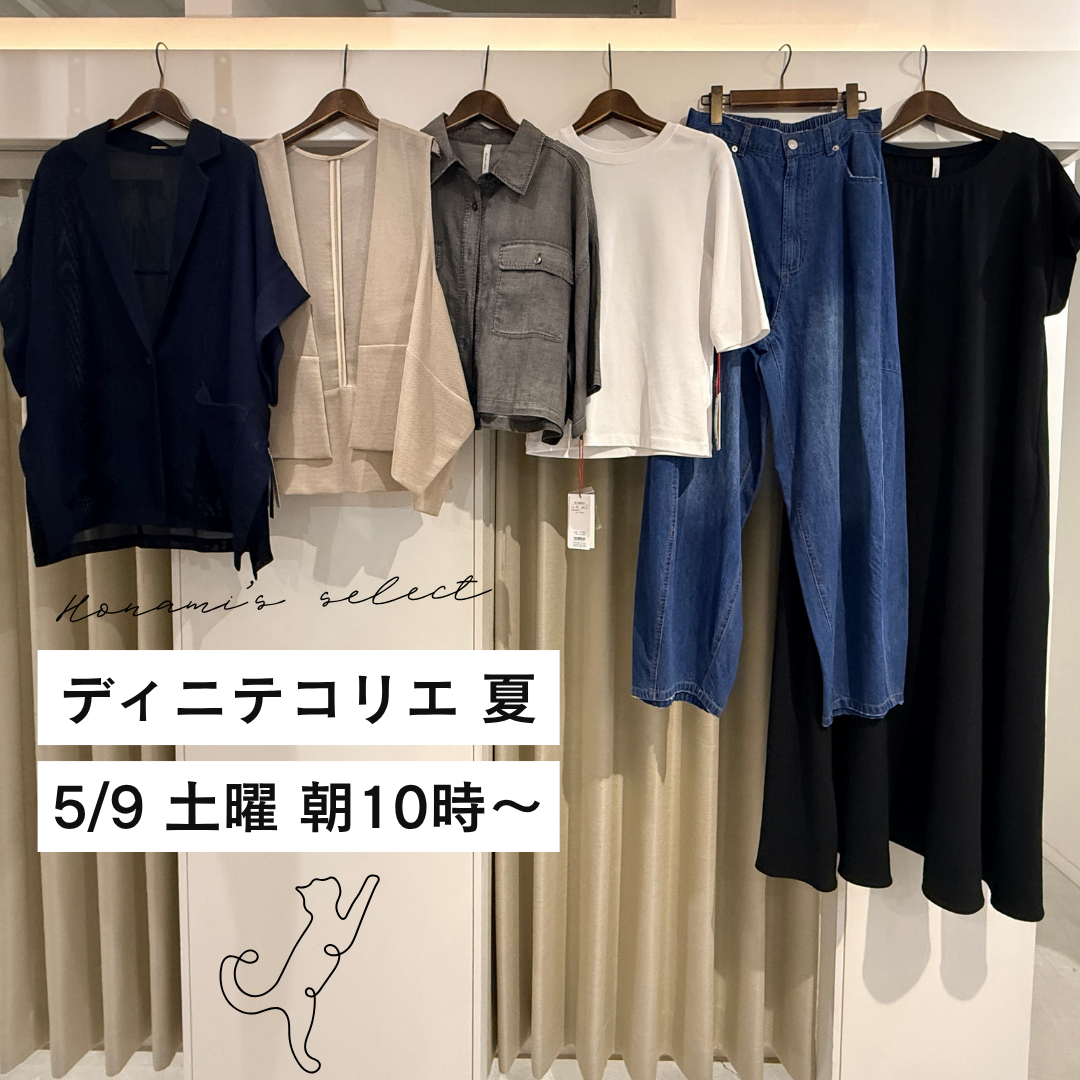 ISHIKAWA-LABO