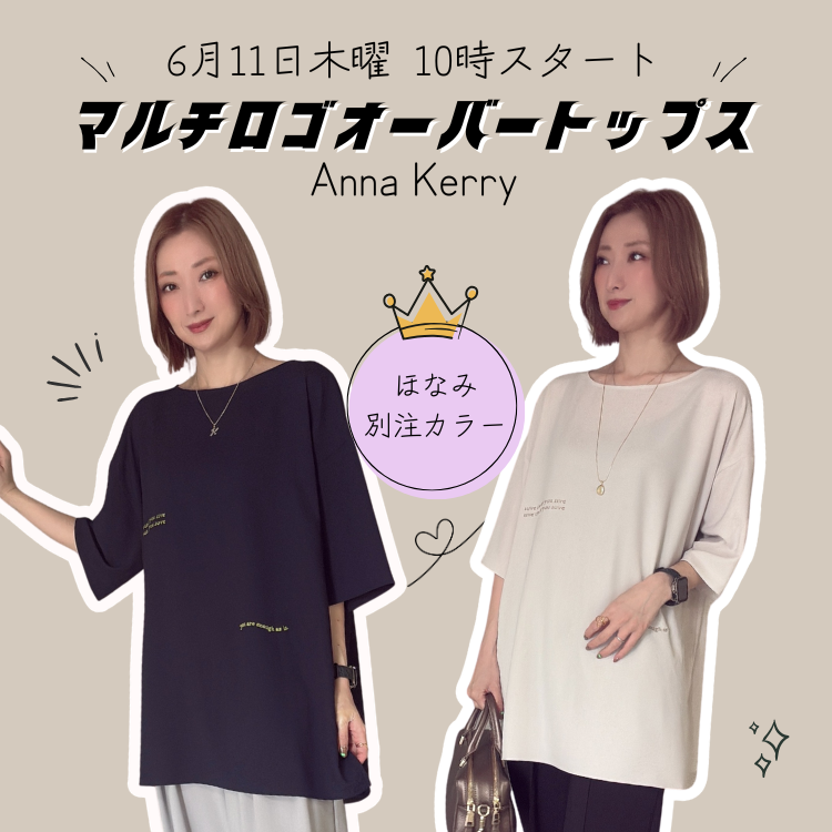 ISHIKAWA-LABO（イシカワラボ）ファー付きポンチョ Fashion Women