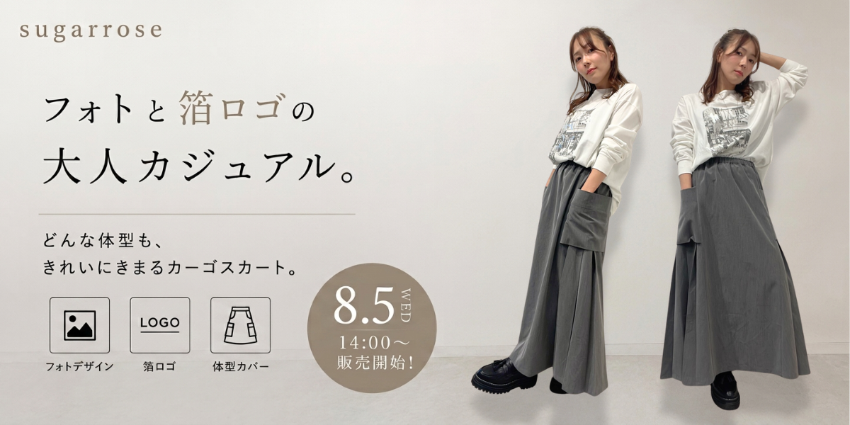 ISHIKAWA-LABO