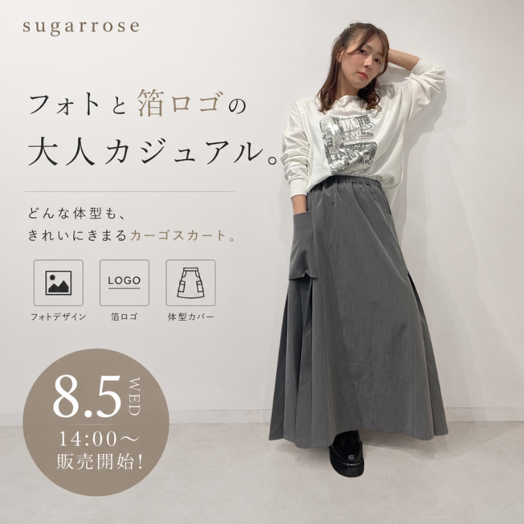 ⭐︎PRIORITYプライオリティ半袖 ロングワンピースイシカワラボ⭐︎ ISHIKAWA-LABO