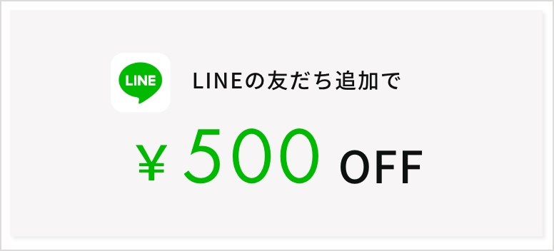 /bn_line.jpg