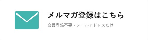 sidebn_newsletter.jpg