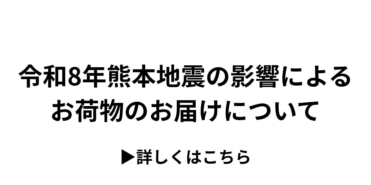 yamatoPC.jpg