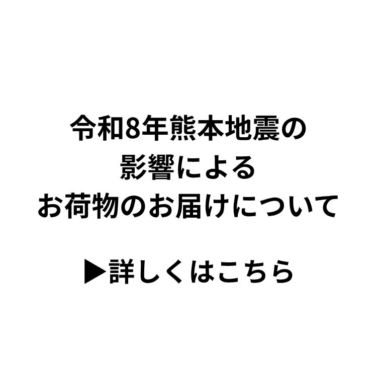 yamatoSP.jpg